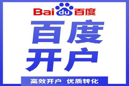 知乎信息流广告：从策略到执行，看这些成功案例如何操作